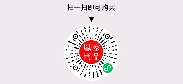 凰家尚品微信小程序二维码