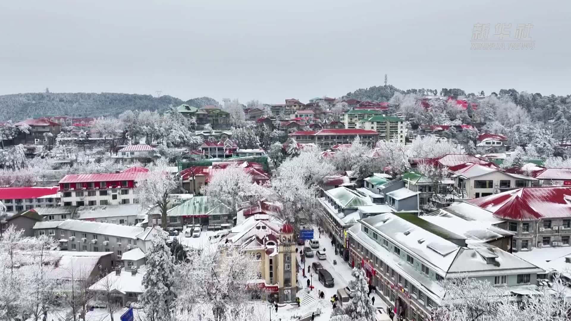 江西庐山：银装素裹的冰雪世界