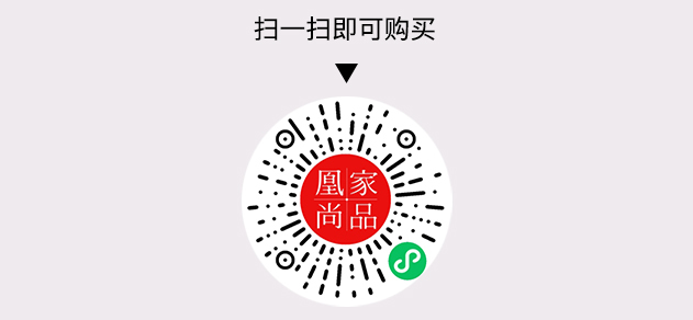 凰家尚品微信小程序二维码