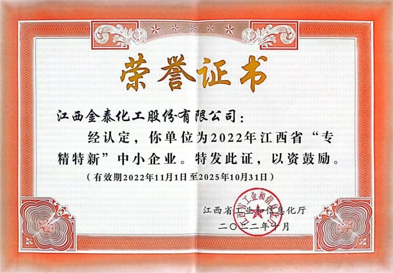 点击查看原始图片