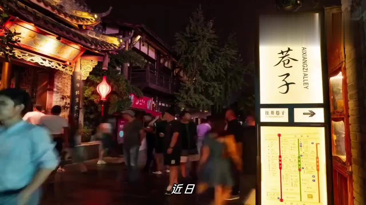 食饮有数｜2023年成都餐饮收入1821.6亿元，增长26.1%