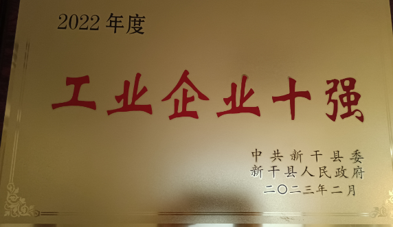 点击查看原始图片