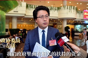 东莞两会丨数字经济时代下，加快推进东莞制造业高质量发展