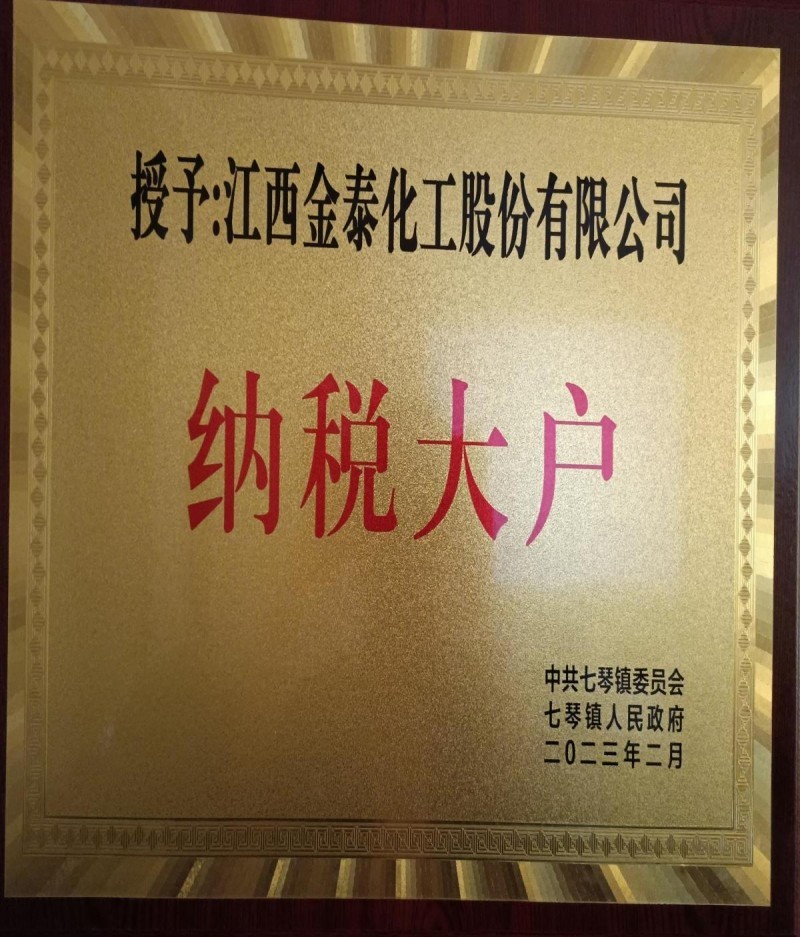 点击查看原始图片