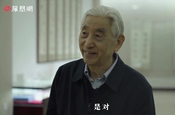 书法家张海：教授应该是内涵的，不在乎外表