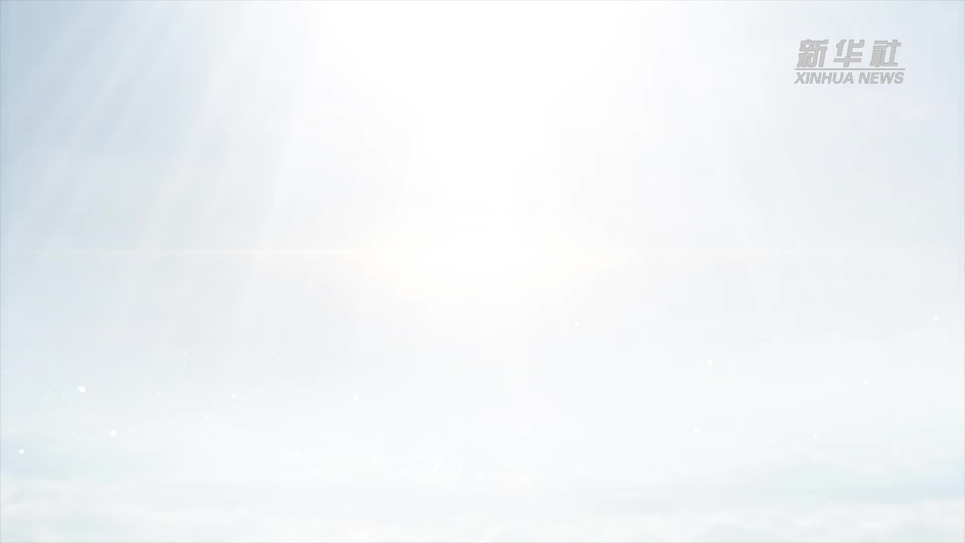 强国有我｜甘李药业：“给科学以使命 赋产品以极致”