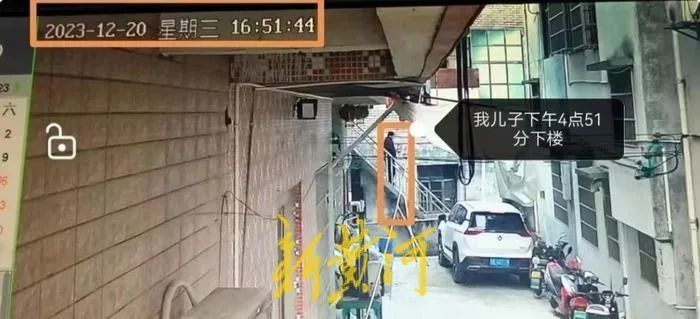 男子在义乌看房9分钟因涉嫌犯罪被抓 警方：检察机关已批捕