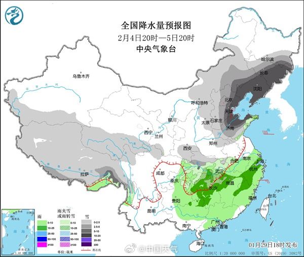 中国将遭遇2008年以来最复杂春运天气