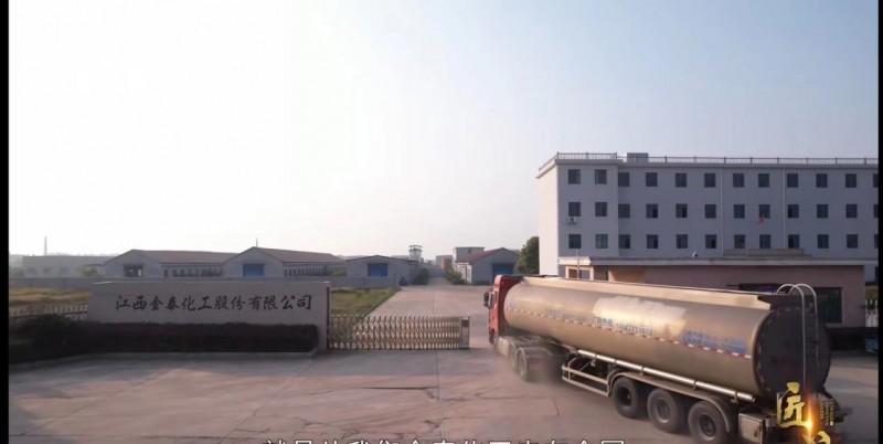 点击查看原始图片