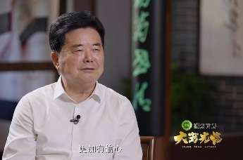 倪永培说最骄傲的是受到社会认可，未来希望帮助大别山致富