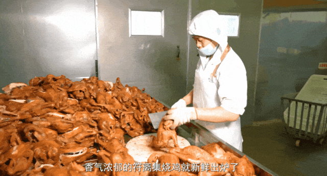 图源：安徽省文化馆