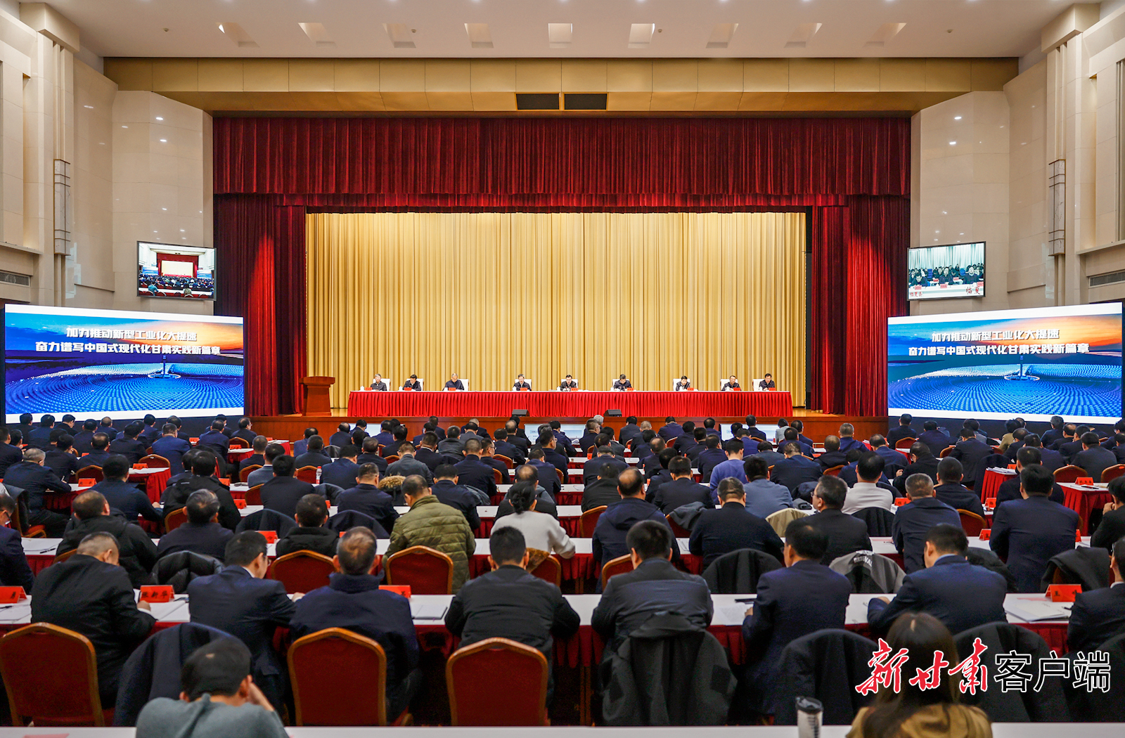 2月2日，全省强工业行动推进大会在兰州召开，省委书记、省人大常委会主任胡昌升出席会议并讲话。新甘肃&middot;甘肃日报记者　孟捷