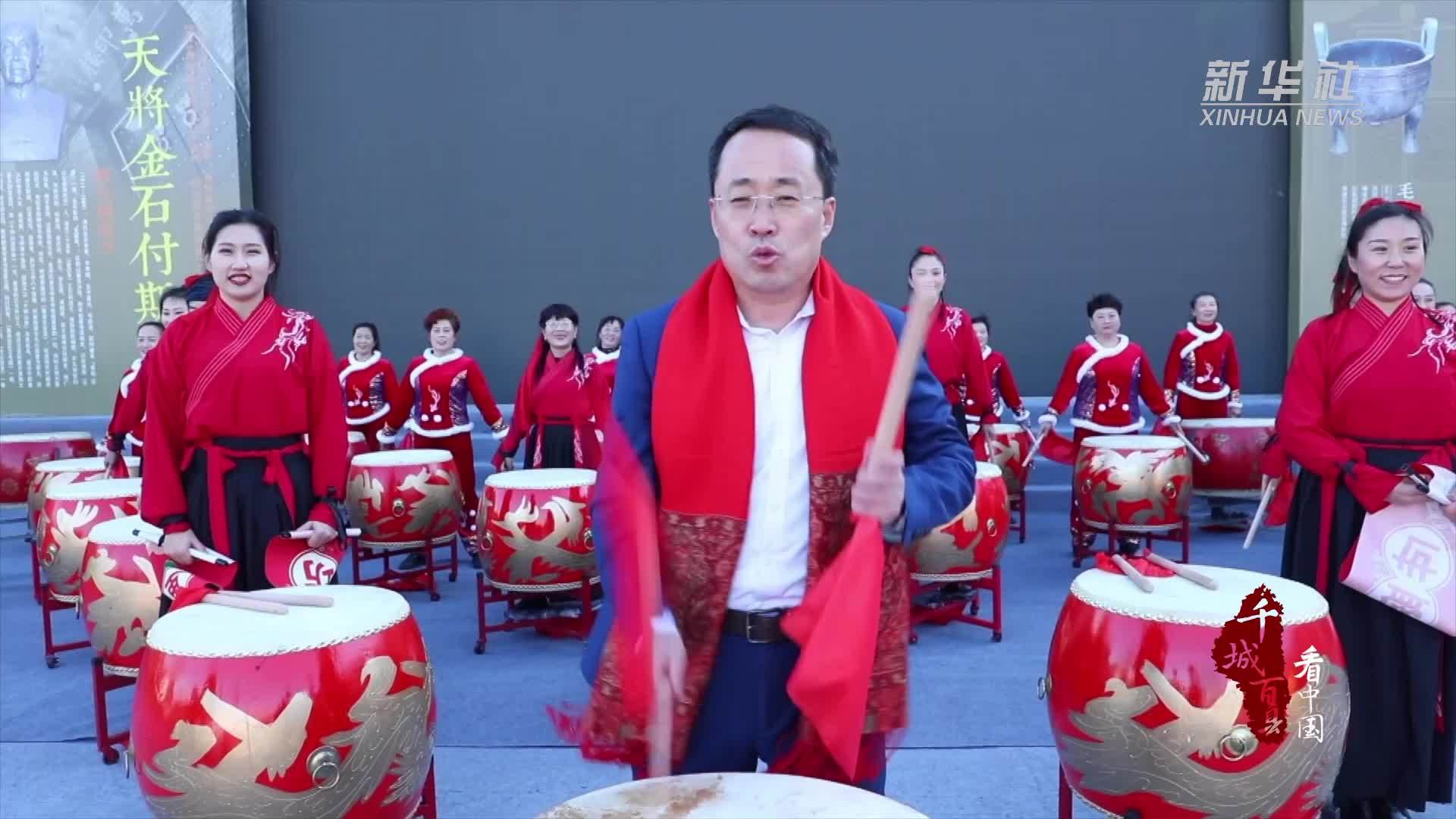 赶大集·赏民俗｜山东潍坊：非遗贺新春 开心过龙年