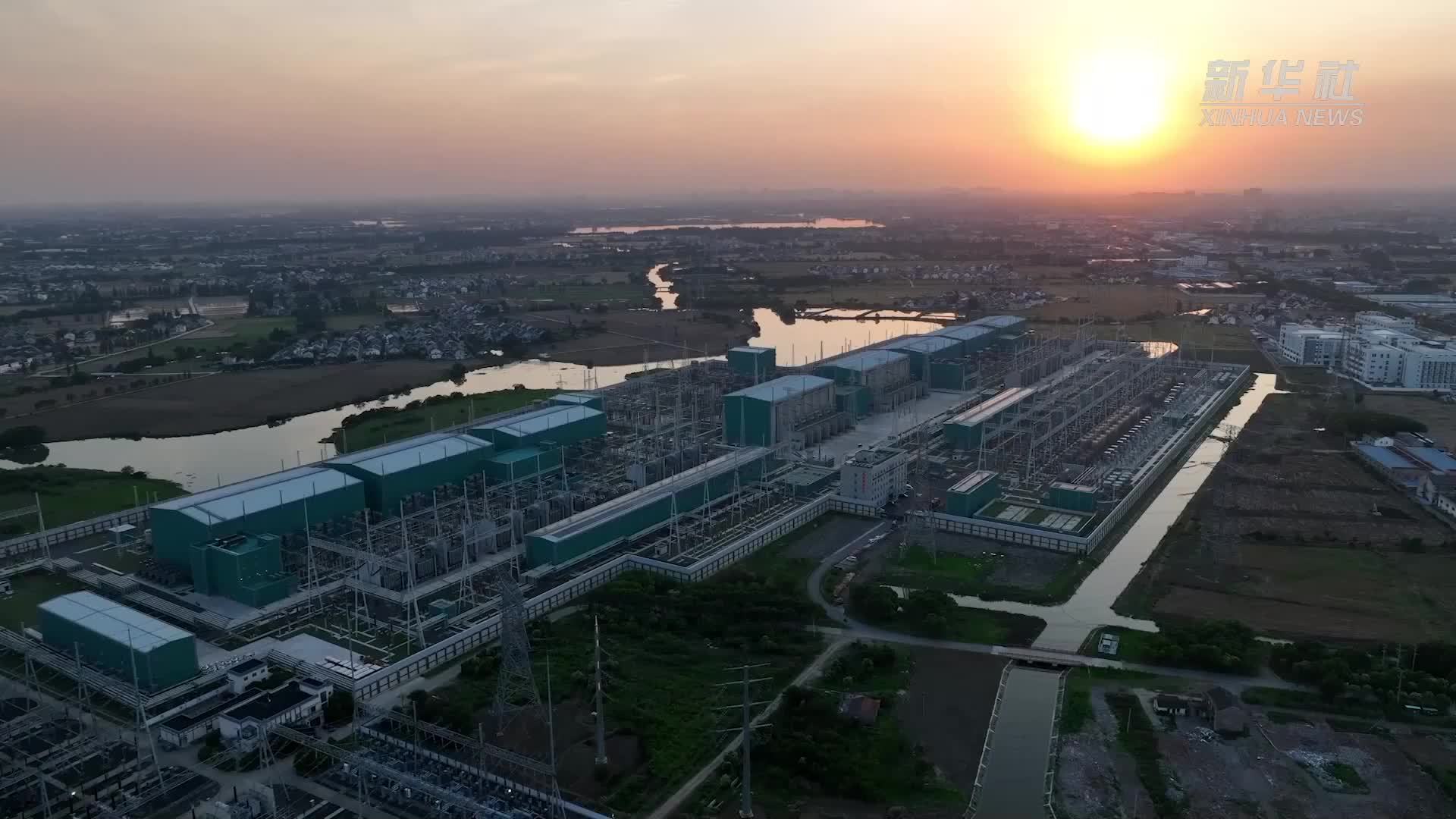 世界首座特高压混合级联柔性直流换流站迎来“首检”