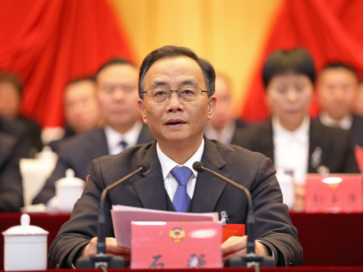 彭水县委书记石强:争取协调更多外商关注,企业投资,项目落户彭水凤凰