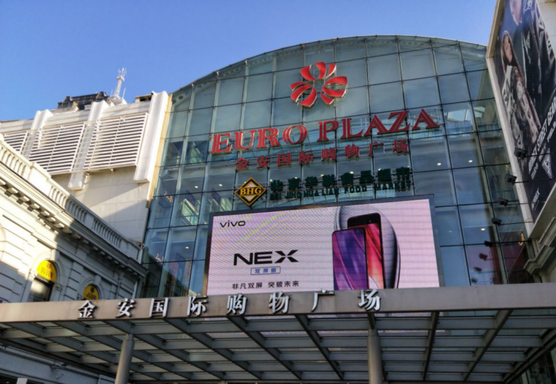 火爆“尔滨”的商业打卡地|盘点哈尔滨商业好去处！