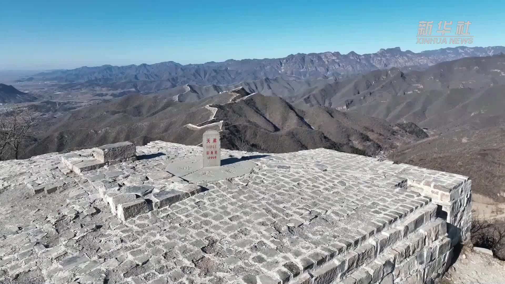“三界碑”下话变迁——京津冀协同发展十周年观察_凤凰网视频_凤凰网
