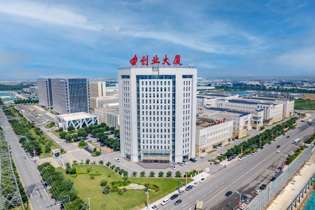 回放2023咸阳高新区的那些"高光时刻"凤凰网陕西