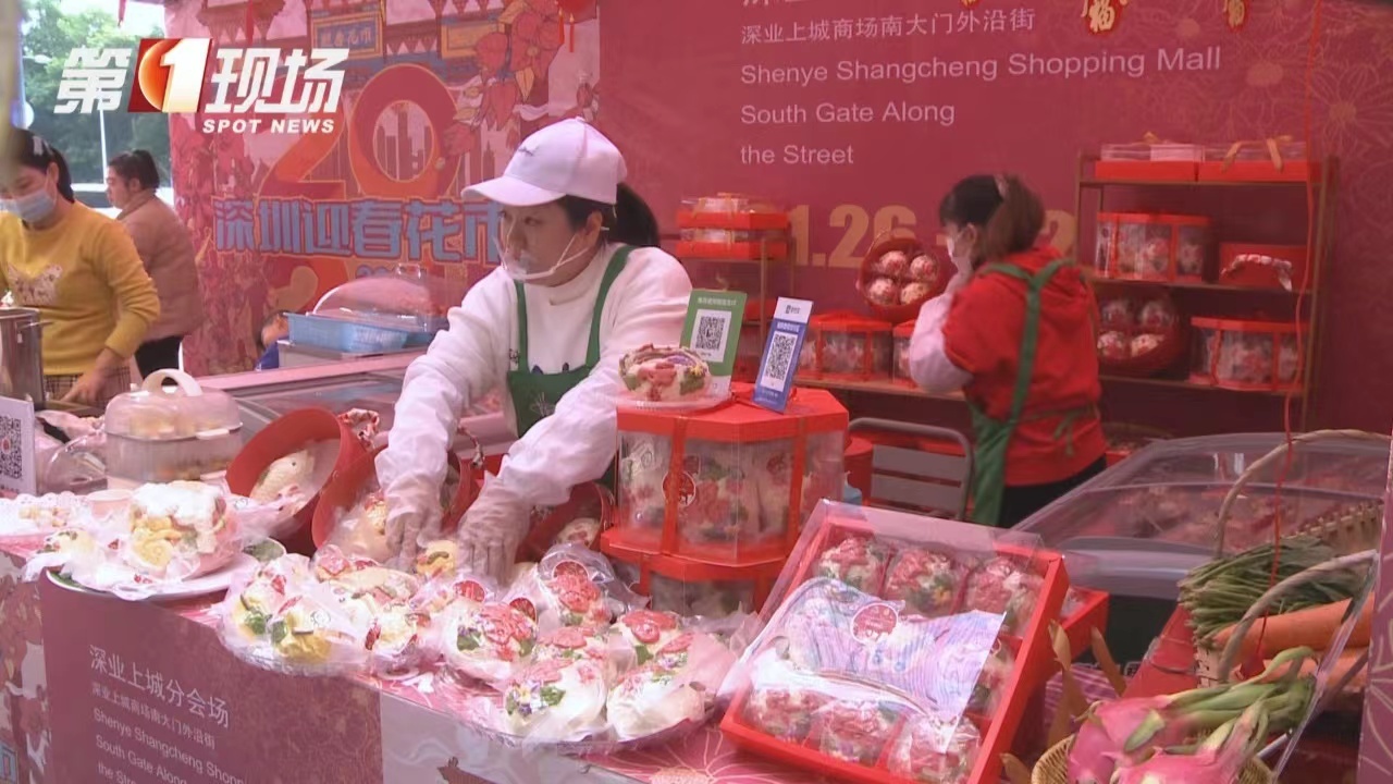 深圳，你有空就能来的城市