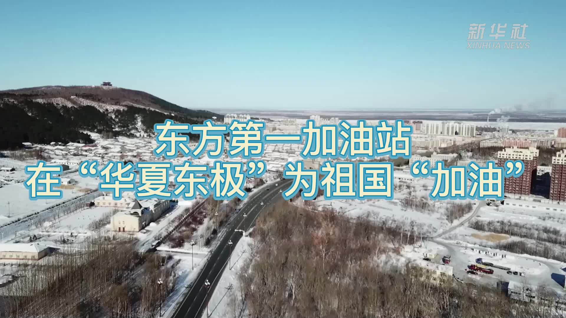 西部劲旅与东部豪强的巅峰碰撞不容错过