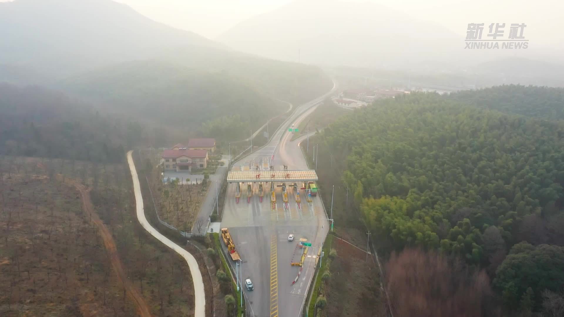 浙江湖州多举措保障高速充电助力绿色春运