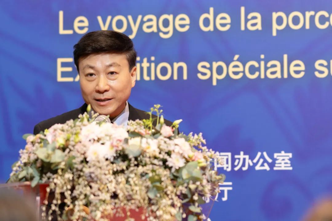 刘红革主任致辞