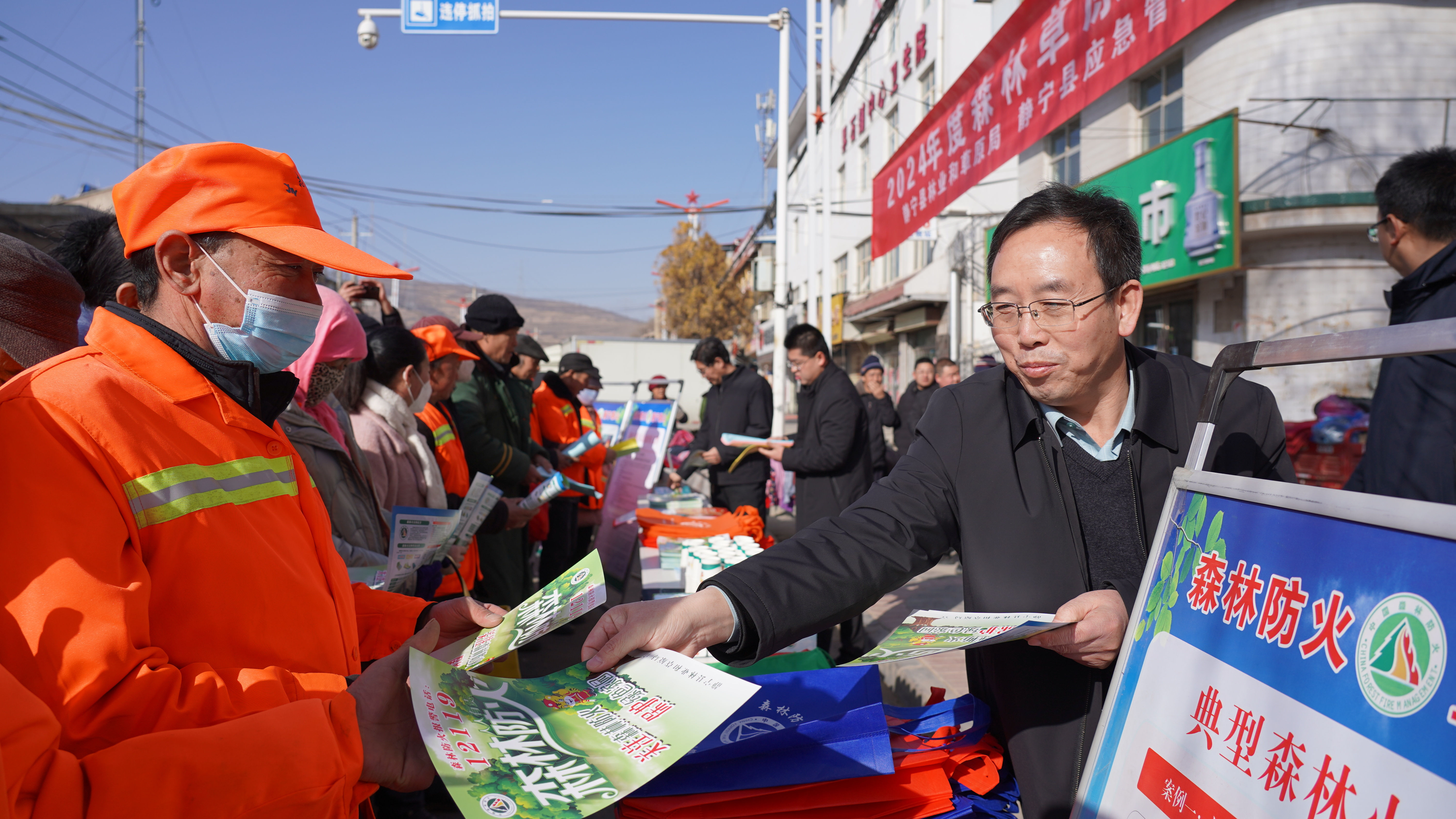 防患于未"燃"　静宁将森林草原防灭火知识送到千家万户