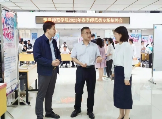 江西省教育厅给豫章师范学院发来感谢信
