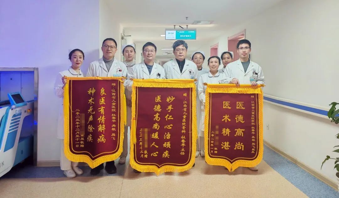 vsd引流怎么拔出江西省儿童医院：VSD封闭式负压引流术，每一次都是爱与责任的坚持_https://www.jmylbn.com_新闻资讯_第1张