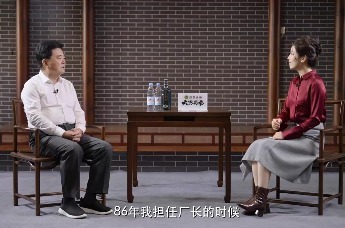 企业的财富来自于社会，一人就业，一家脱贫