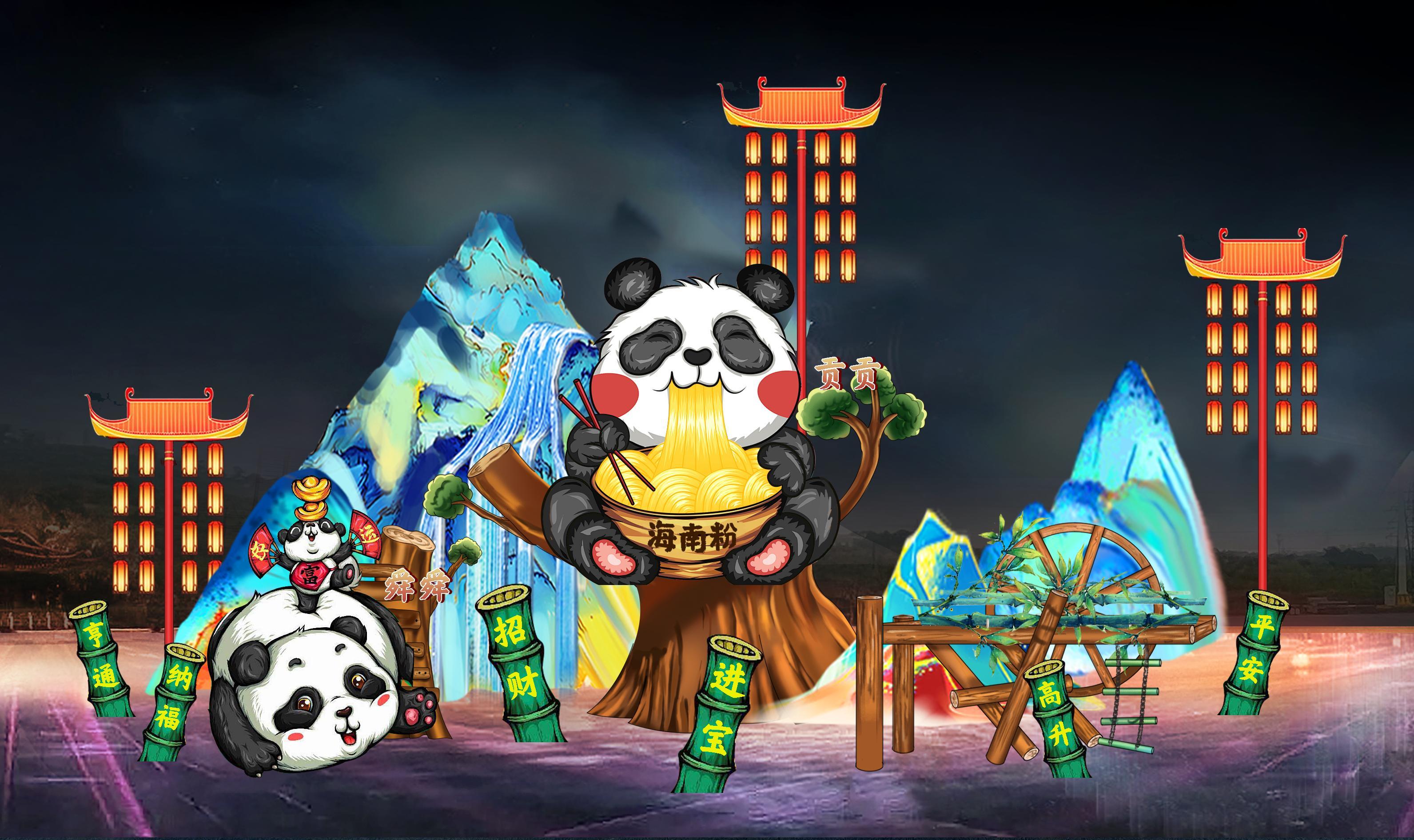 欢喜过大年！2024海口春节推出100项文旅精品活动