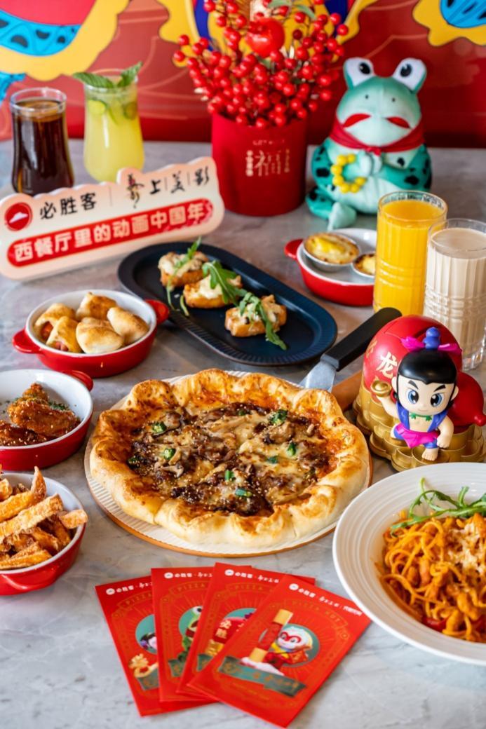 中国四大西餐厅图片