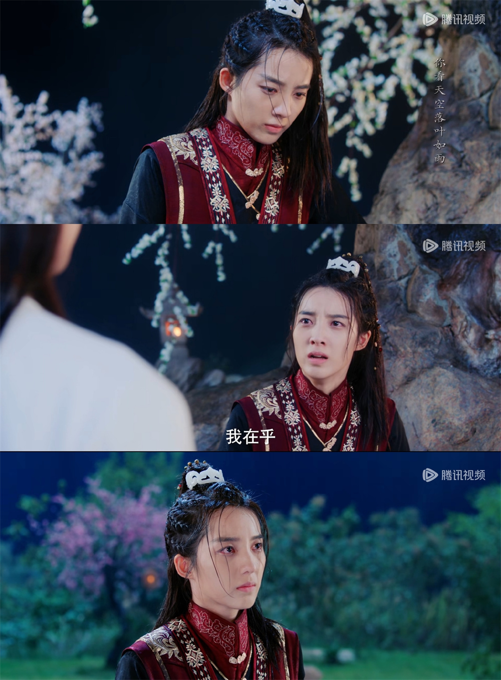 啥叫生死与共 5BBAF5347D225C6DC966CB08DF2F26936D907CD5_size435_w1000_h1358.jpg