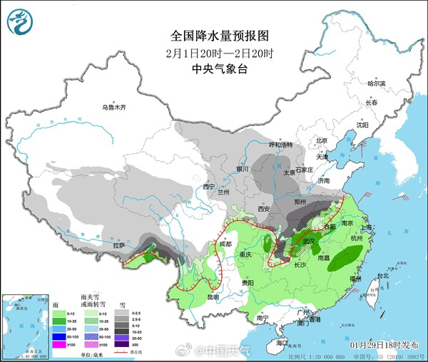 中国将遭遇2008年以来最复杂春运天气