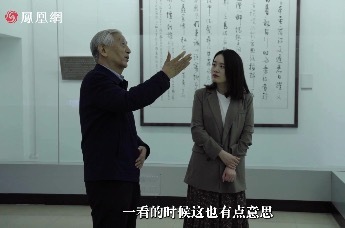 破锋行草书的特点是什么？书法家张海：自己写过的字，自己都模仿不来
