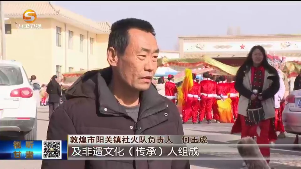 送灶王爷变“馍”法……甘肃人这样过小年