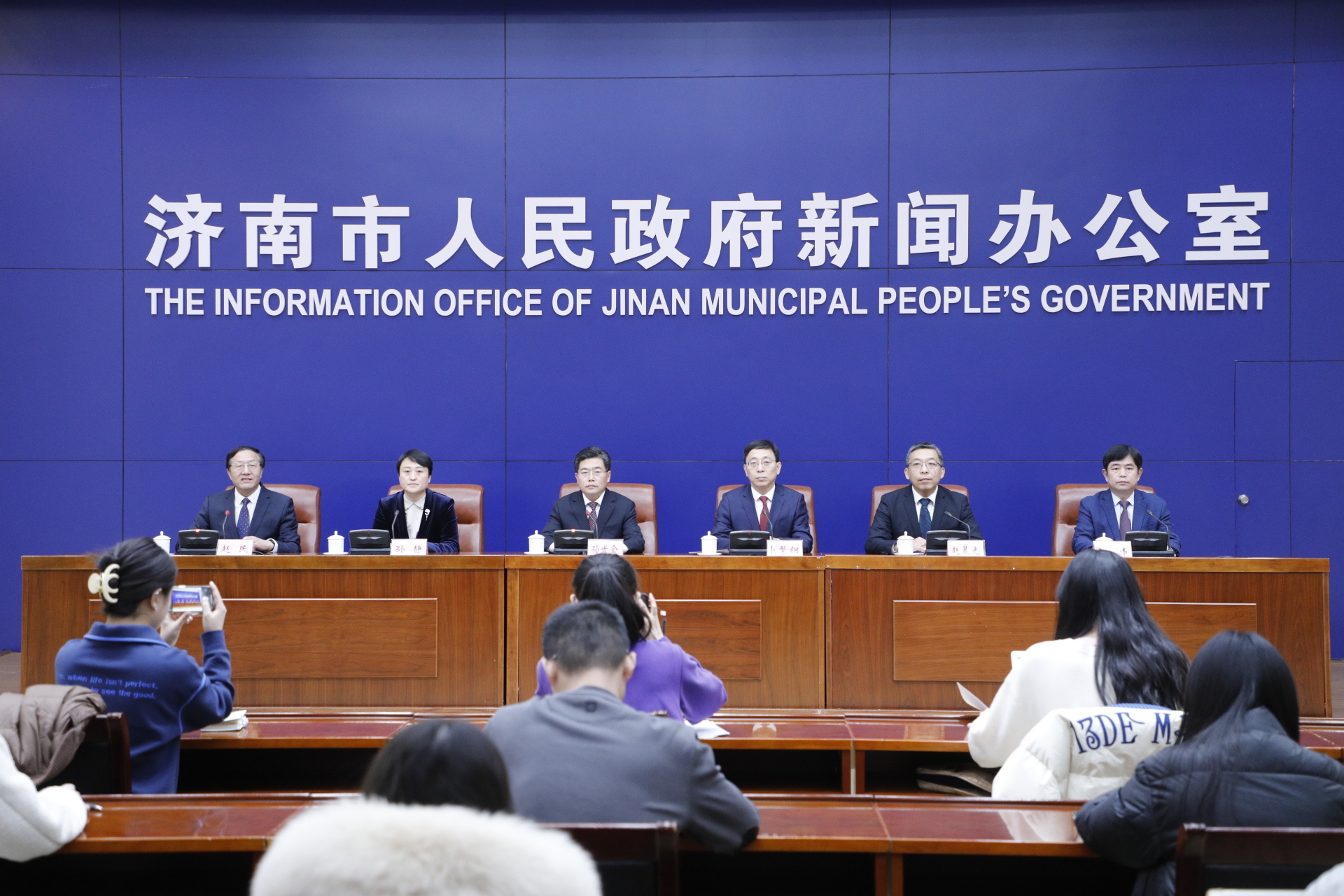 邀您来济南过大年！“泉”在济南过大年系列活动发布