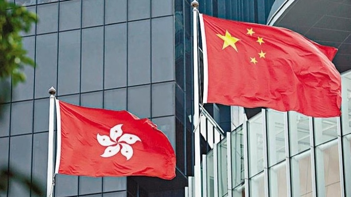 杨政龙:加强香港基本法第二十三条立法解说工作 强化全民国家安全意识_凤凰网