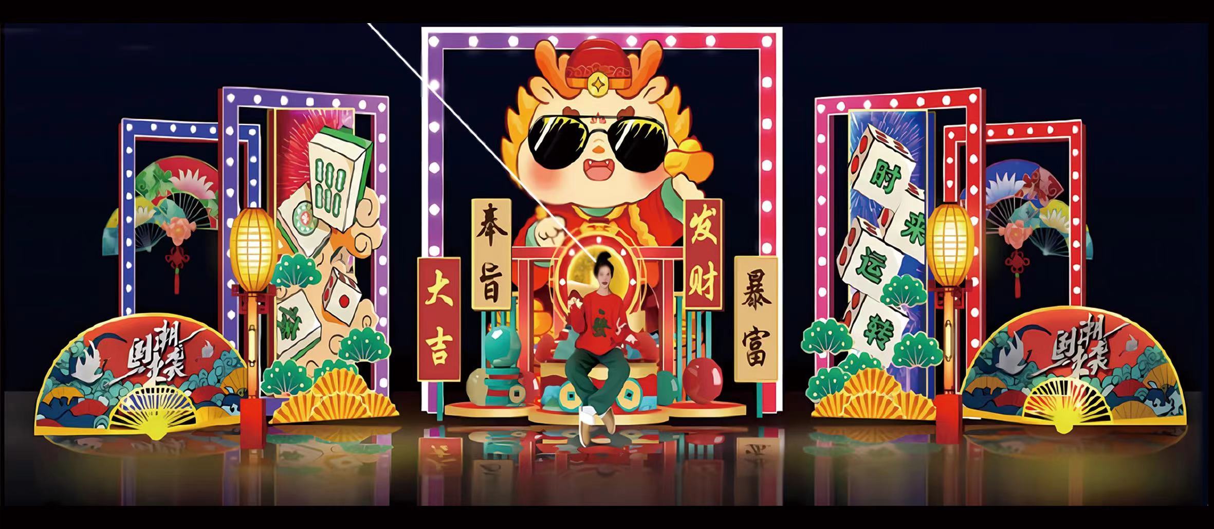 欢喜过大年！2024海口春节推出100项文旅精品活动