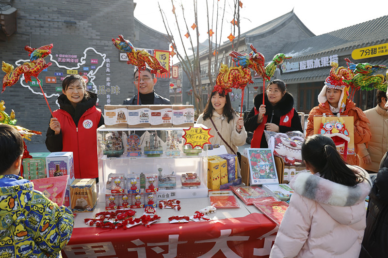 河北沧州:寻年味品民俗