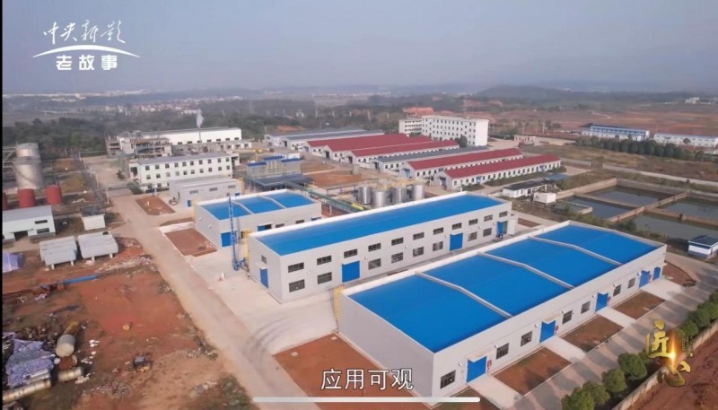 点击查看原始图片