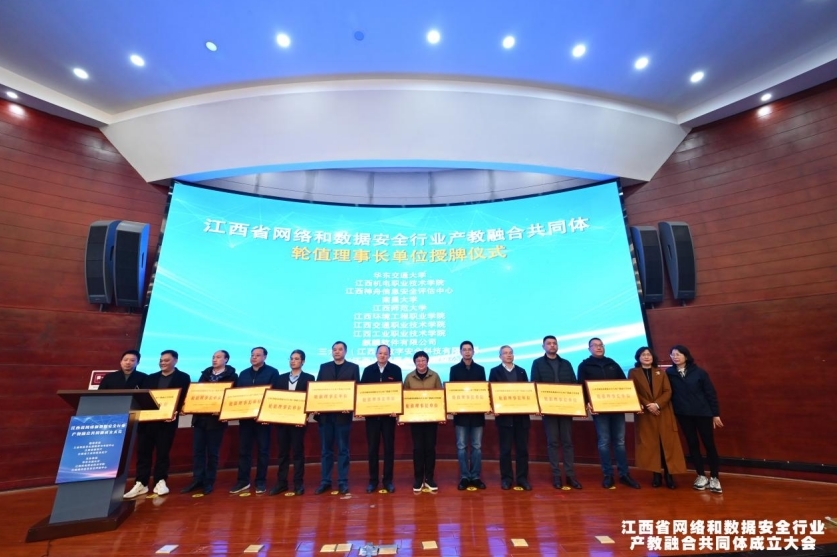 职业教育品牌打造 790F4E0AA22CD50E52C8324AF26957931C76A930_size286_w837_h557.jpg