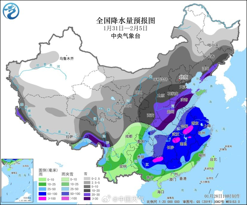 中国将遭遇2008年以来最复杂春运天气