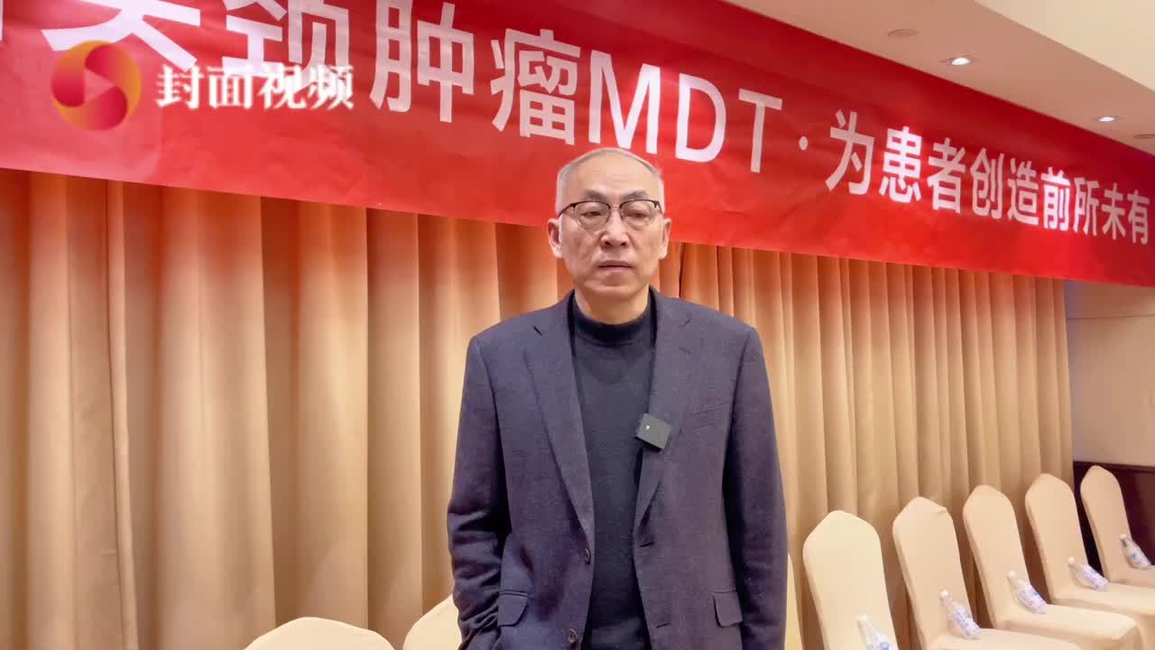 齐头并进  MDT引领多学科合作发展