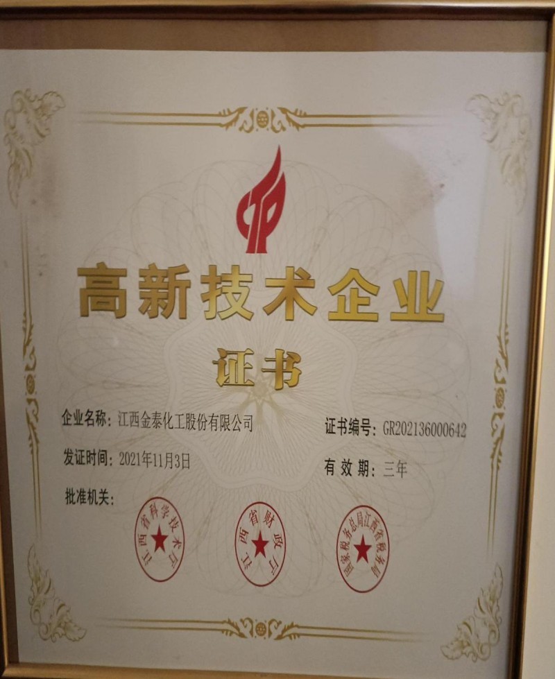 点击查看原始图片