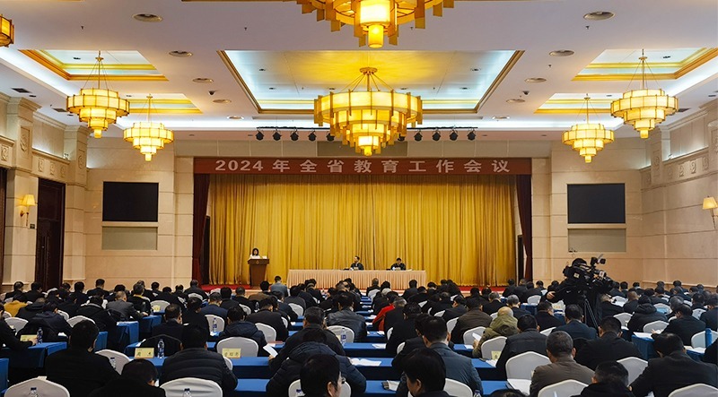 扩大优质教育资源覆盖面,湖南2024年教育工作重点来了凤凰网湖南_凤凰网