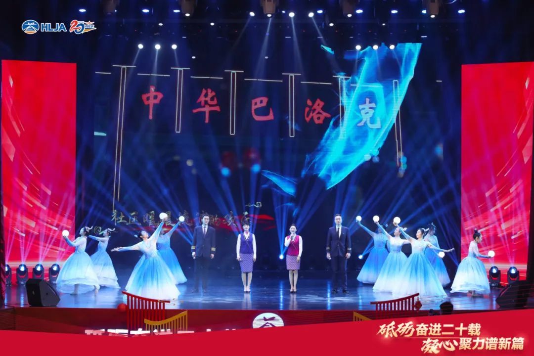 歌伴舞：《灯火里的中国》