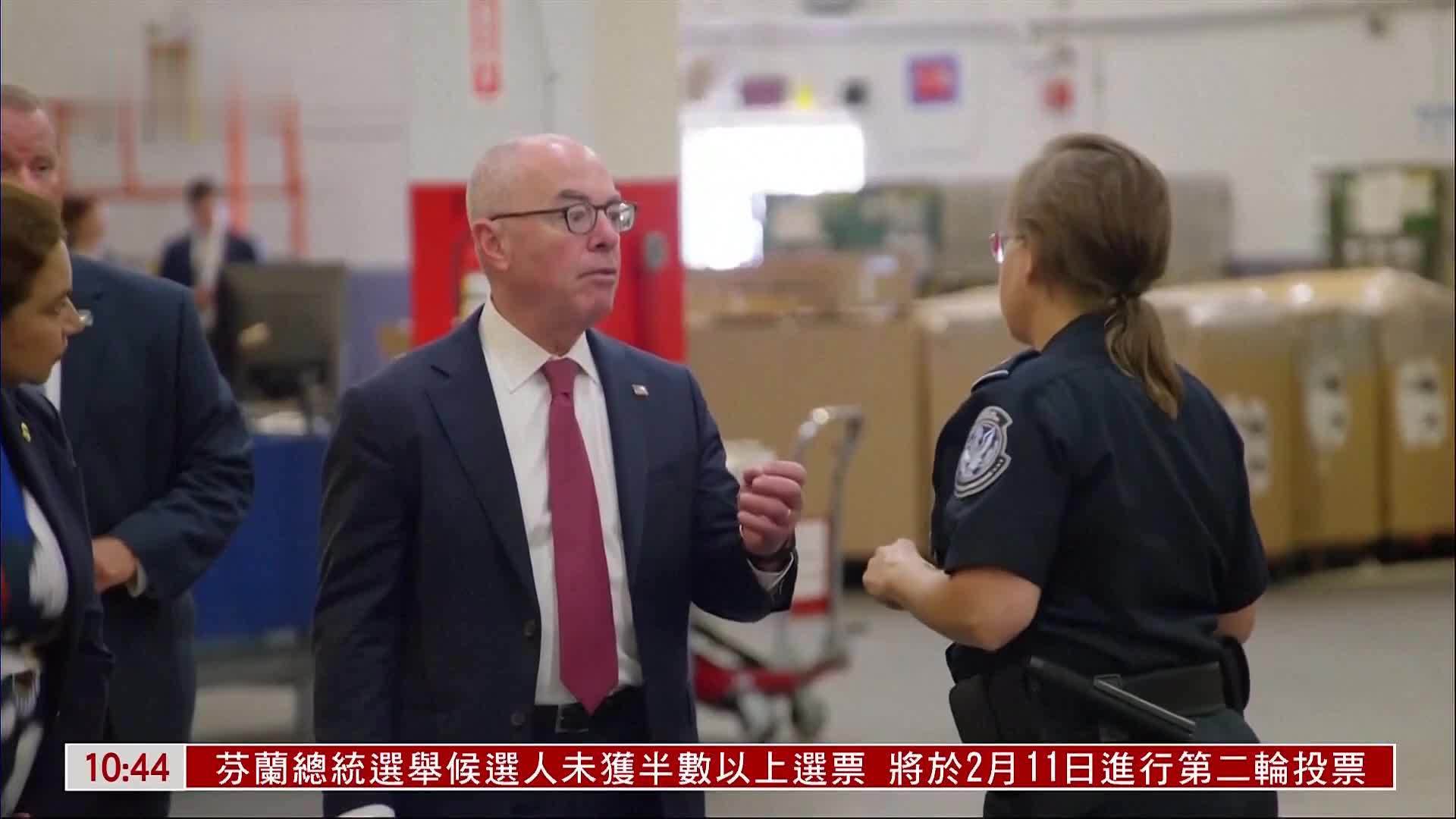 美国共和党公布针对国土安全部长弹劾指控_凤凰网视频_凤凰网