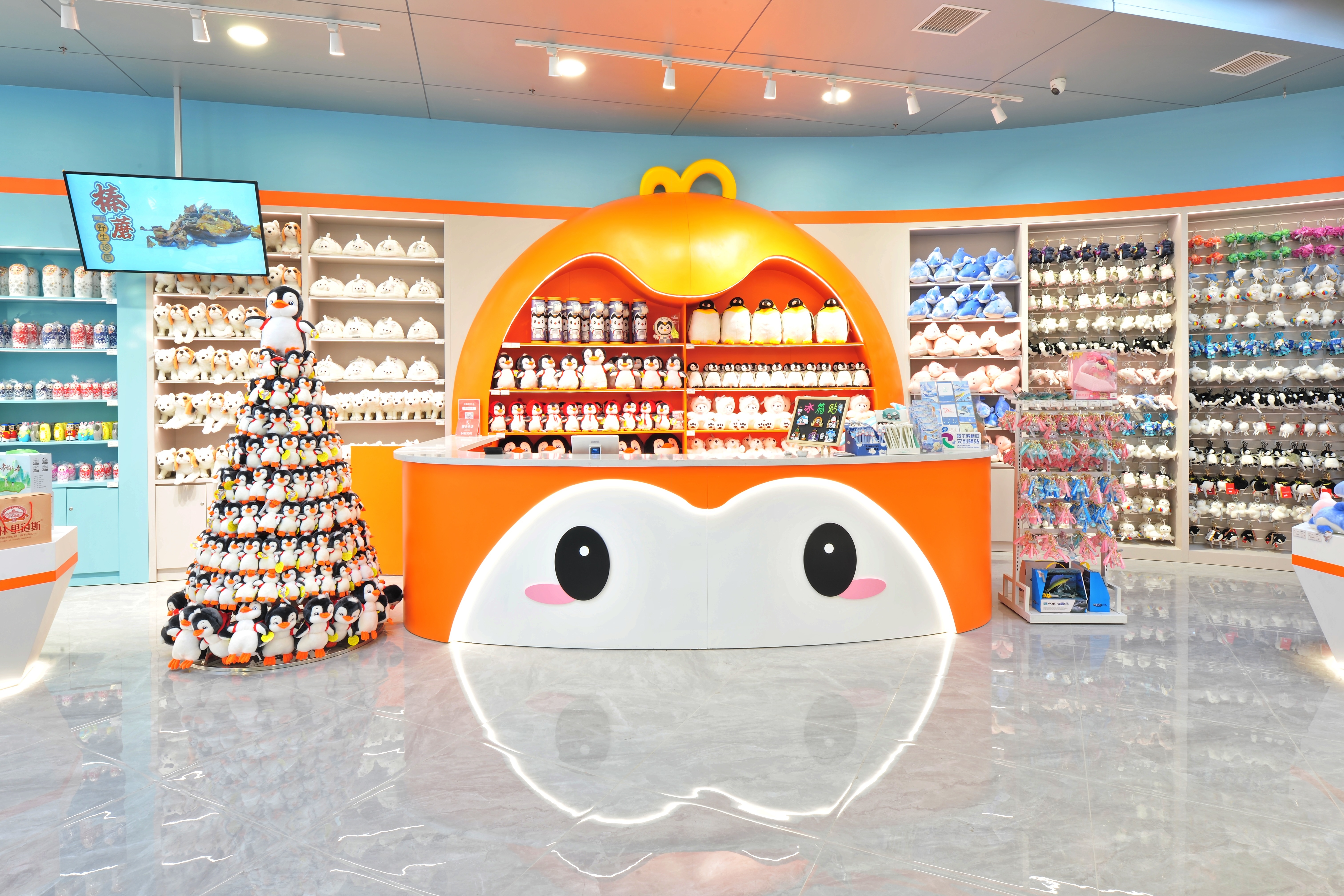 “淘学企鹅”文创荣获金奖 为尔滨旅游贡献“鹅流量”