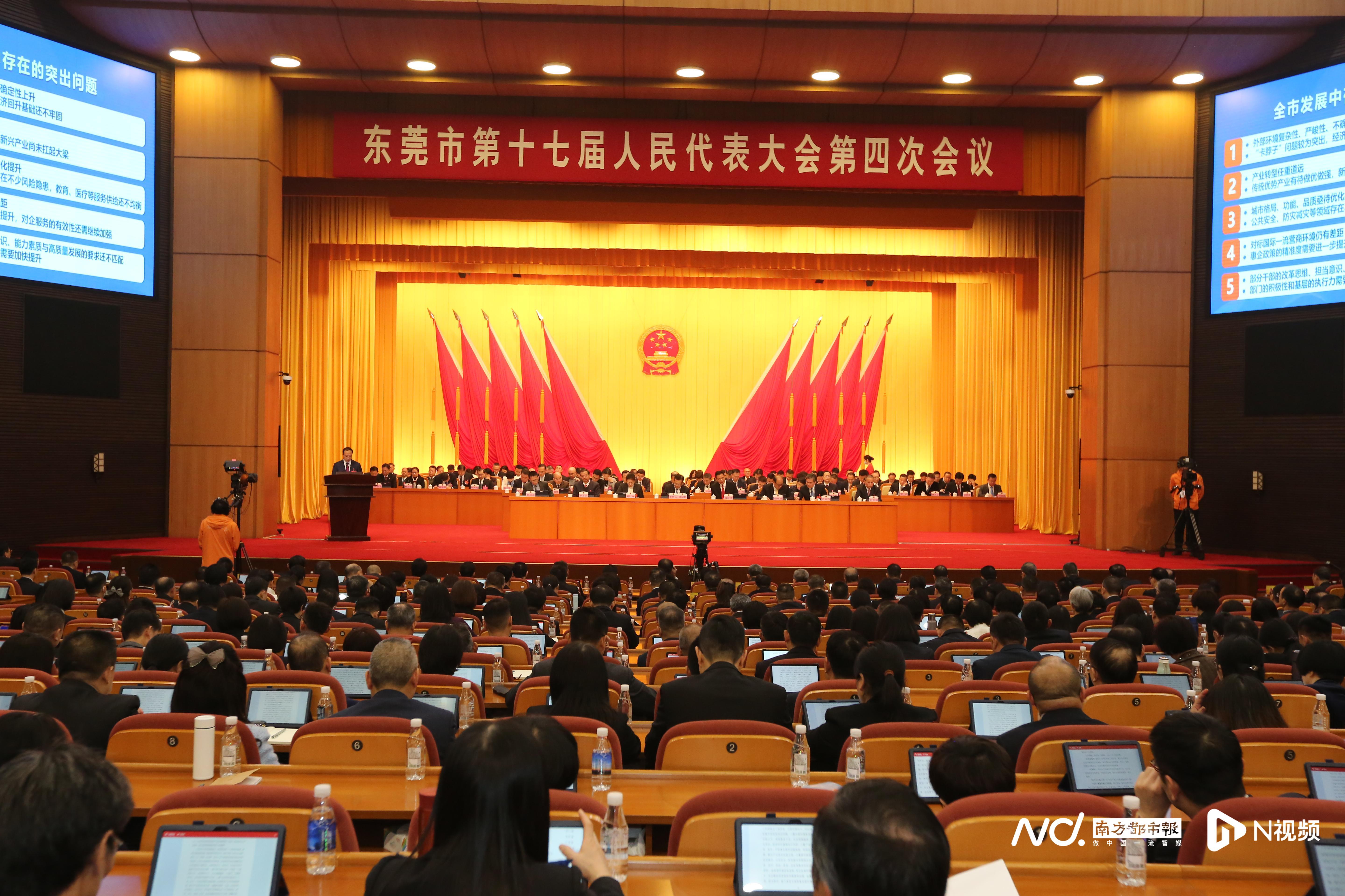 滨海湾担重任！东莞争取与香港共建国家级粤港合作平台